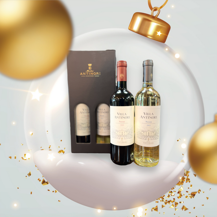 Villa Antinori 2 Bottle Gift Set