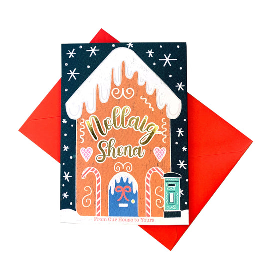 From our Home to Yours - Nollaig Shona