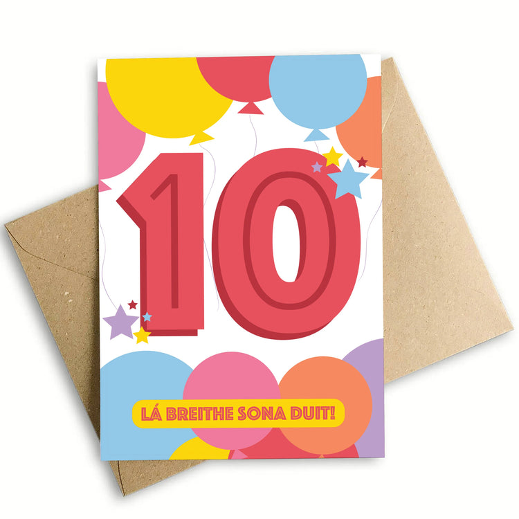 Happy 10th Birthday
