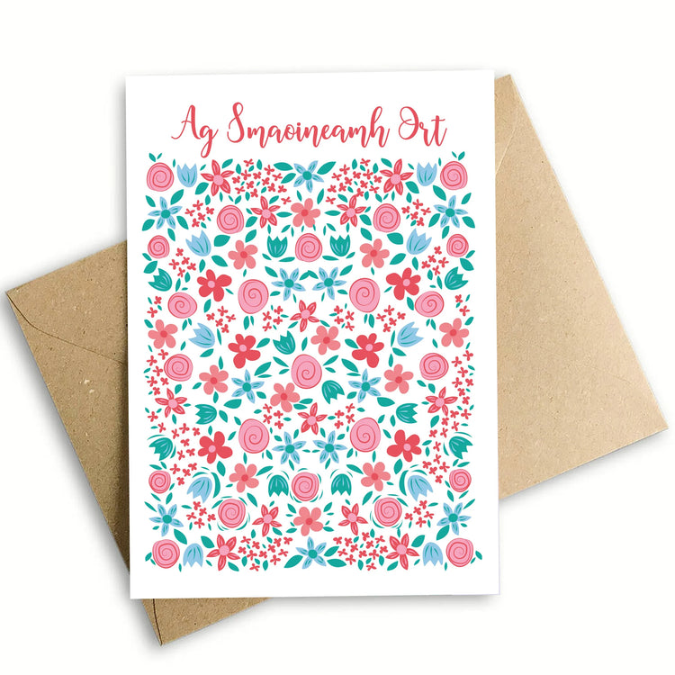 Thinking of You - Ag smaoineamh ort