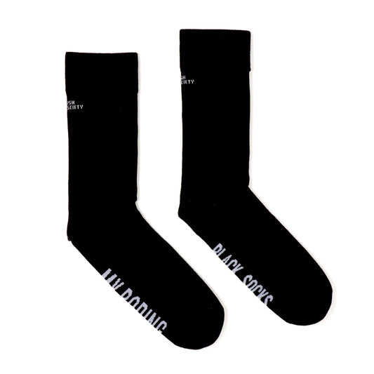 My Boring Black socks