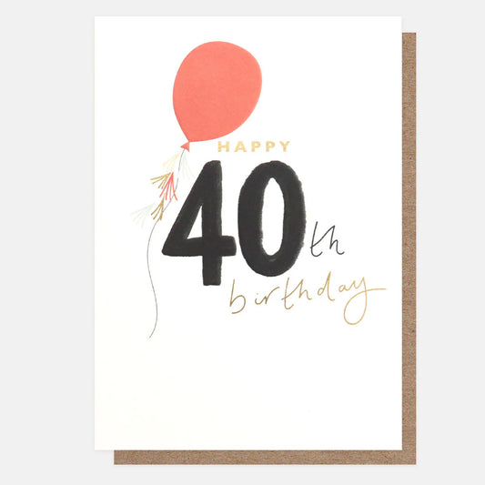 Happy 40th Birthday